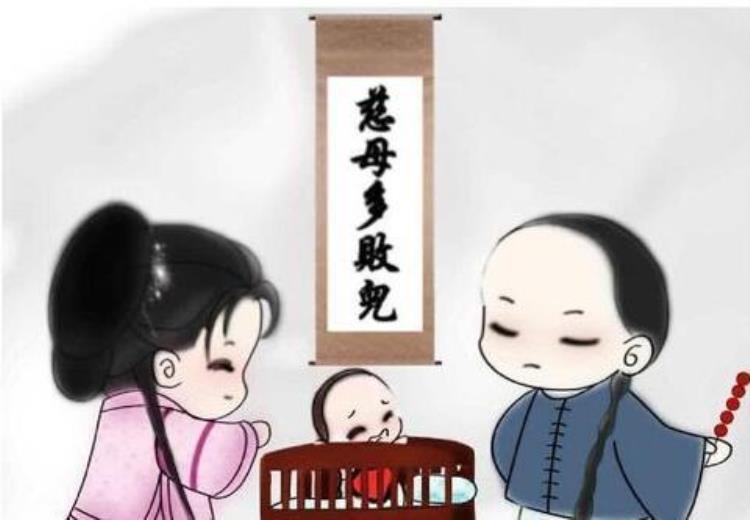 孩子白眼狼,不懂感恩怎么办「孩子成了白眼狼父母该怎么办」