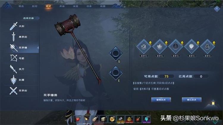 Steam差评如潮,steam上差评最多的游戏