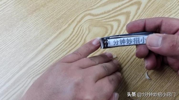 晚上为什么不可以剪指甲,为什么半夜12点后不能剪指甲