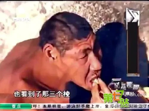 野人与人类生的孩子猴娃,普通人和野人生下的一个猴娃