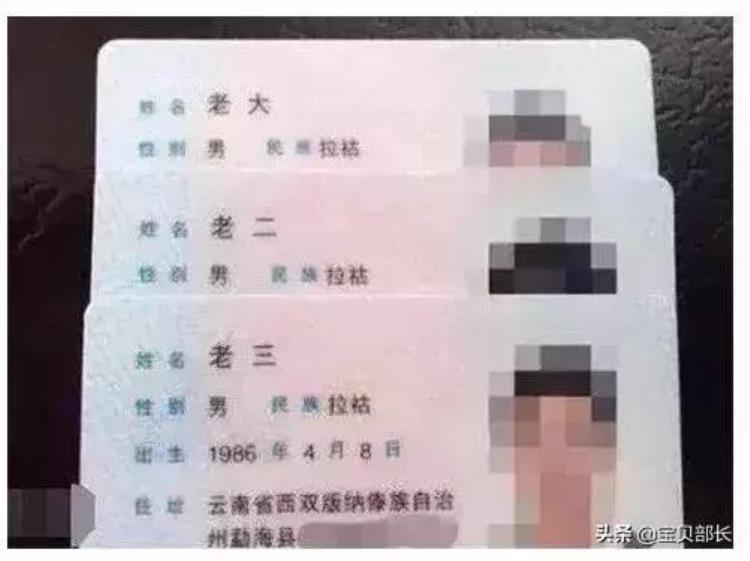 姓屎的怎么起名,姓屎的男孩起什么名字好