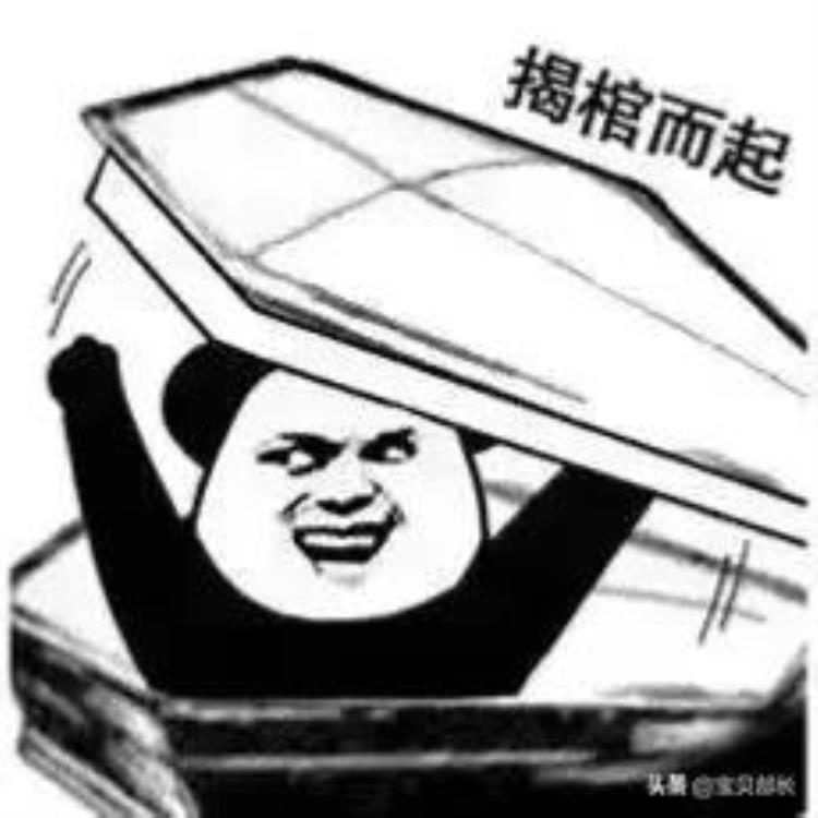 姓屎的怎么起名,姓屎的男孩起什么名字好