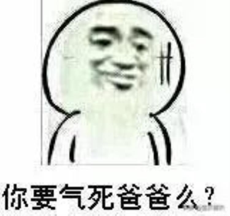 姓屎的怎么起名,姓屎的男孩起什么名字好