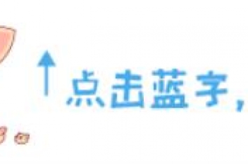 来个马戏团「马戏团的逗逼螽斯你们组团来报到吗」