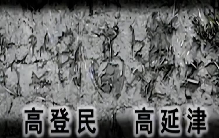 1977年,河北农民3次“飞到”千里之外背后真相,历史上真实的飞人事件