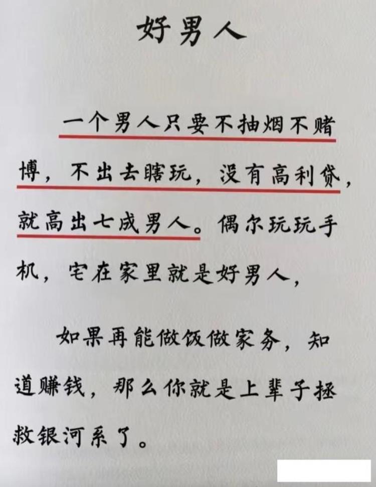 一只鸡在跑的表情包,每日精选搞笑动态图