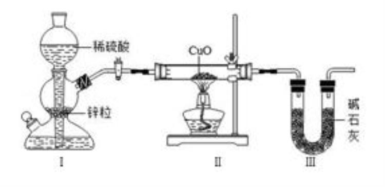 最轻气体内容初中化学拓展性,初中化学制取气体的专题复习