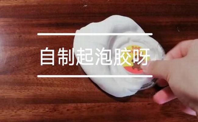 苹果心烂了还能吃吗 有很多细菌影响身体健康（不能吃）