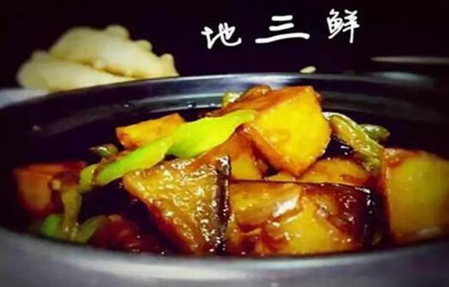 地三鲜的主要食材有哪些 吃地三鲜有什么好处