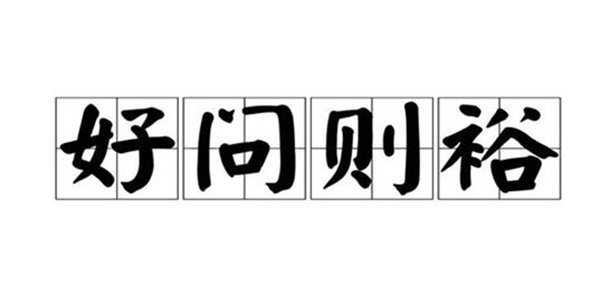 汉服前面的带子怎么系 两种不同的系法可根据需要定