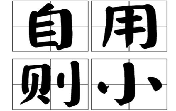 汉服前面的带子怎么系 两种不同的系法可根据需要定