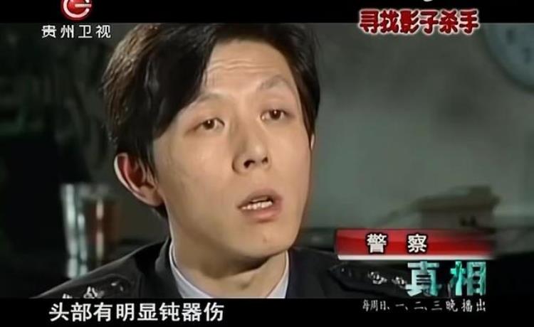 2008年上海女子公园遇害午夜监控拍下神秘黑影警方靠白光破案