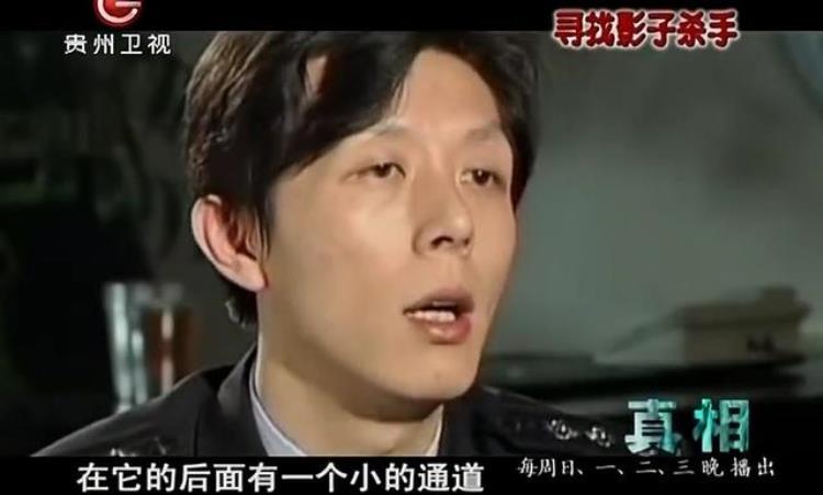 2008年上海女子公园遇害午夜监控拍下神秘黑影警方靠白光破案