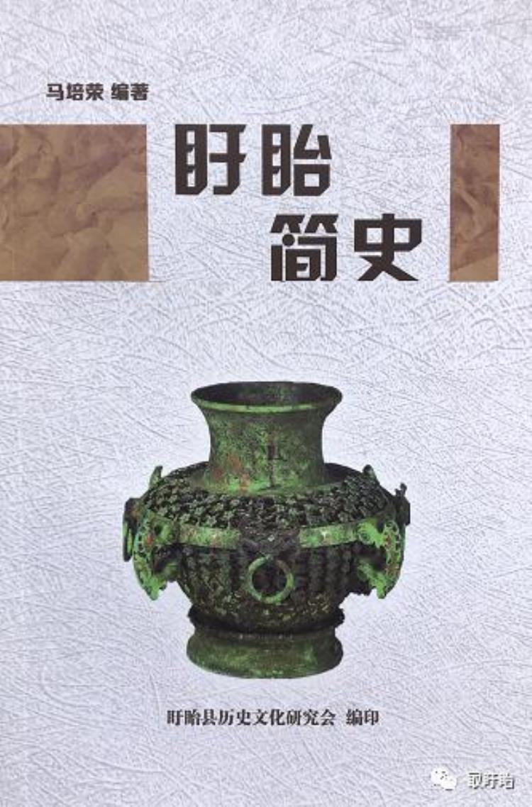 盱眙 三国,江苏小龙虾之乡盱眙