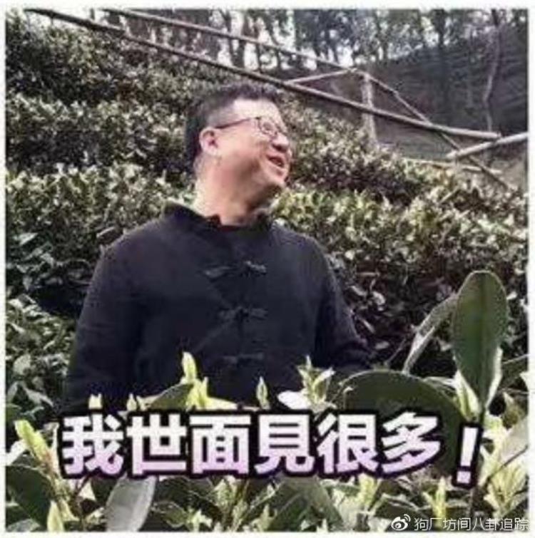 网易老板丁磊有趣的事,丁磊的创新小故事