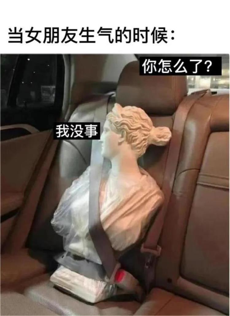 奇闻异事大合集,奇闻合集