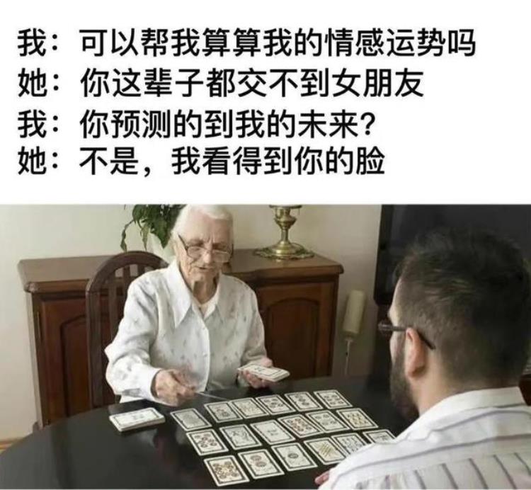 奇闻异事大合集,奇闻合集