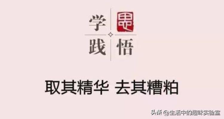 老人的迷信有什么科学依据,老一辈传下来迷信说法叫什么