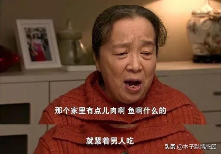 双面胶原型吴丽娟「双面胶原型上海姑娘吴丽君嫁错了人万劫不复」