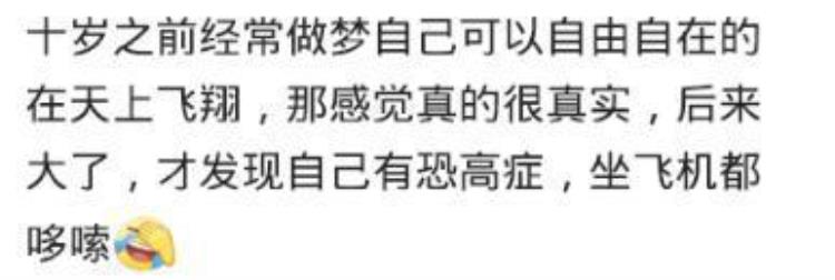 1999年最可怕的事情,你曾经碰到过哪些细思极恐的事