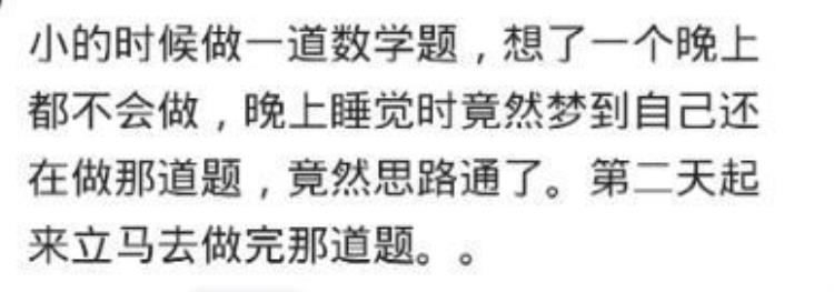 1999年最可怕的事情,你曾经碰到过哪些细思极恐的事