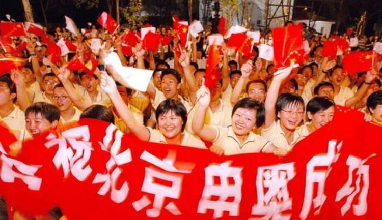 中国为何不申办2004年奥运会,中国是否申办04年奥运会