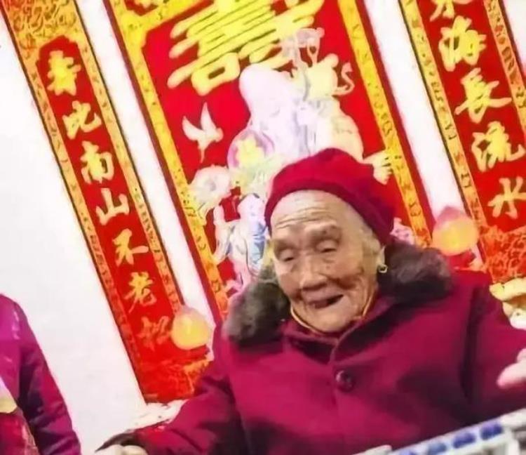 长寿秘诀|10多位活过100多岁的老人,百年老人的长寿秘诀