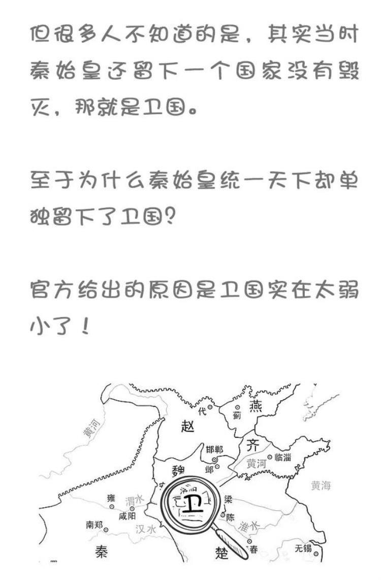 中国历史上鲜为人知的十大趣事你知道几件是什么,盘点10件你不知道的历史趣事