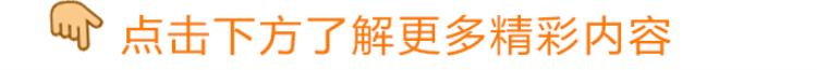 中国历史上鲜为人知的十大趣事你知道几件是什么,盘点10件你不知道的历史趣事