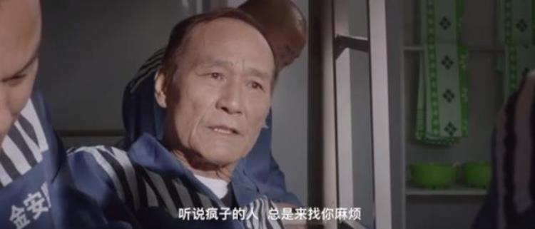 古惑仔陈惠敏是哪一部,狄龙陈惠敏