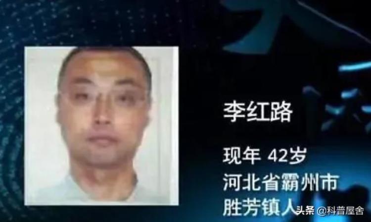 2012年河北法医宣告男子身亡邻居那昨晚跟我打招呼的是谁