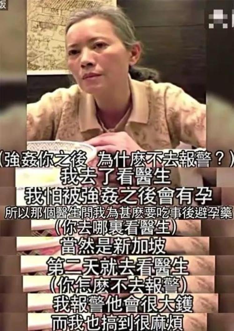 蓝洁瑛究竟被谁所害,蓝洁瑛被绑架案是怎么回事