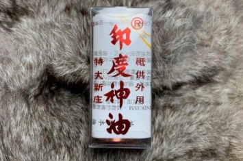 印度神油是哪国生产的,印度的食用油是真的吗