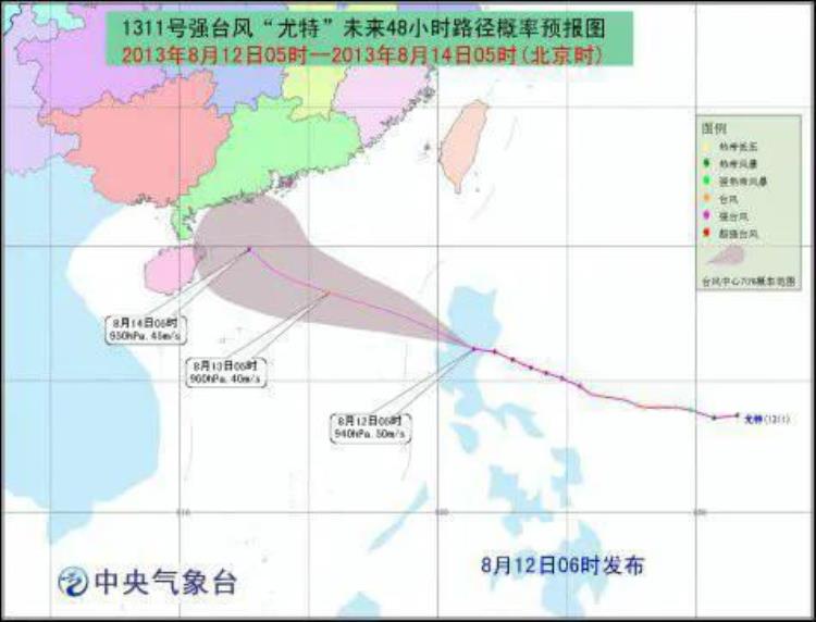 中国近年来最大的台风,近30年最强台风是哪次