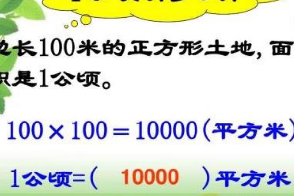 985211是什么意思?985和211大学北京市内最多