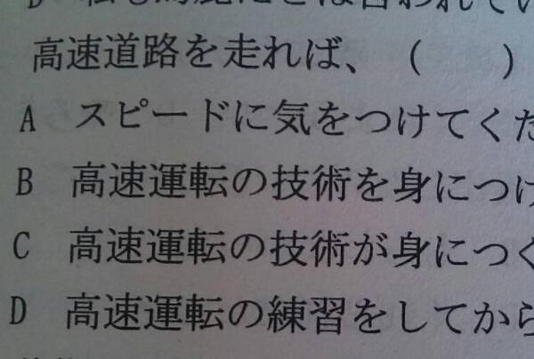 阿里嘎多是什么意思 阿里嘎多可以在什么场合中国使用