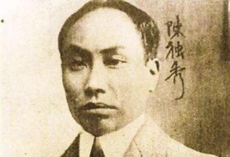 1957年江西南昌发现一具戴脚镣的遗骨真实身份惊动中央