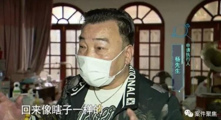 红木衣橱长满诡异白毛邻居入住后自家别墅变鬼宅男业主被迫搬走11年