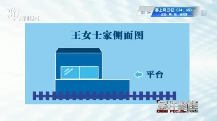 红木衣橱长满诡异白毛邻居入住后自家别墅变鬼宅男业主被迫搬走11年