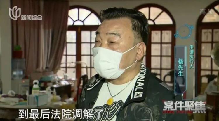 红木衣橱长满诡异白毛邻居入住后自家别墅变鬼宅男业主被迫搬走11年