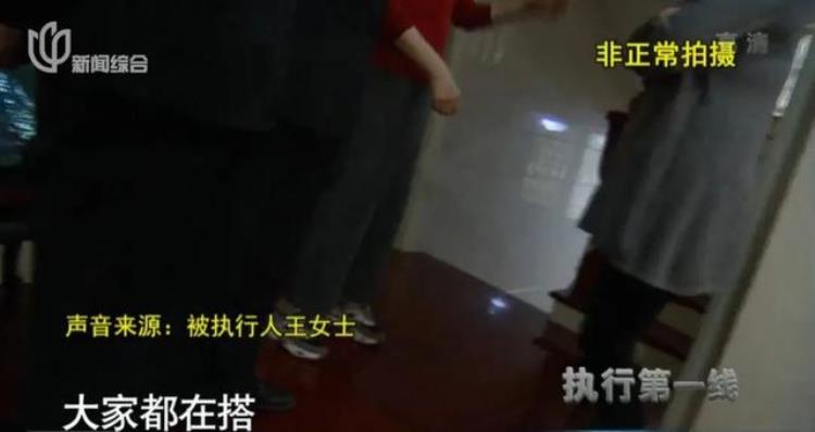 红木衣橱长满诡异白毛邻居入住后自家别墅变鬼宅男业主被迫搬走11年