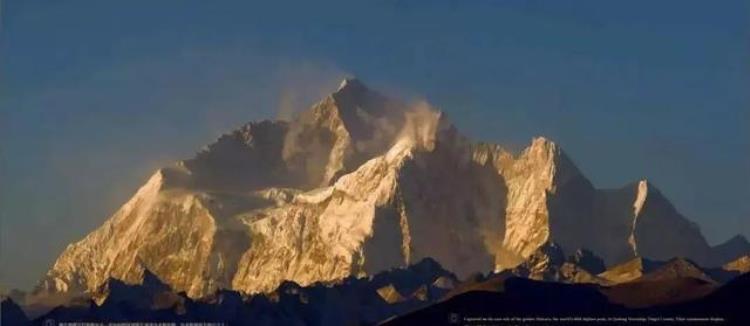 世界第一高峰是珠穆朗玛峰,世界第二高峰是?,珠穆朗玛峰第二高峰