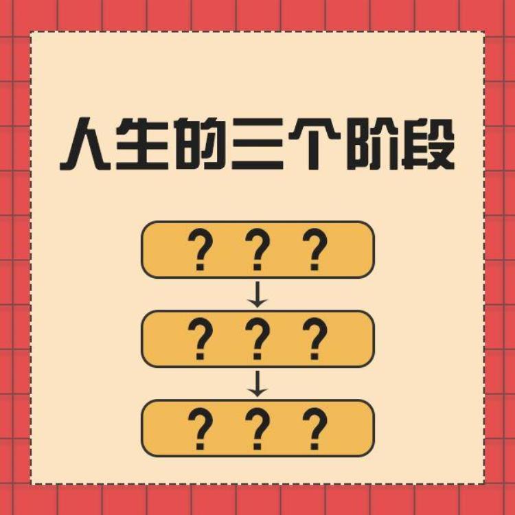 汉武大帝郭解是谁派去刺杀,汉武帝为什么怕江湖大侠