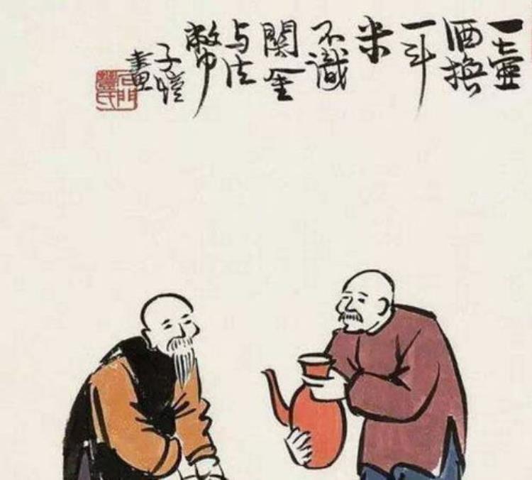 无巧不成书刚刚发生的购彩奇闻