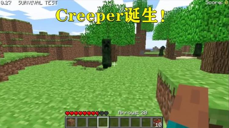 我的世界远古人类,minecraft重大事件