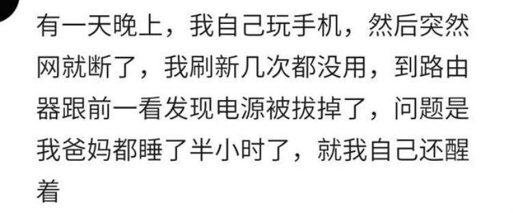 那些年听过的灵异事件小说,你听过什么灵异故事