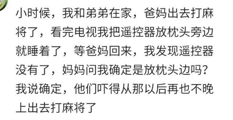 那些年听过的灵异事件小说,你听过什么灵异故事