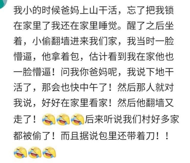 那些年听过的灵异事件小说,你听过什么灵异故事