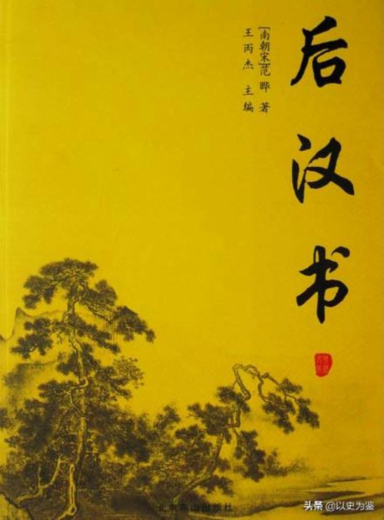 明朝为何重用太监「明知宦官贻害无穷大明皇帝为何偏要依靠太监主要有三点原因」