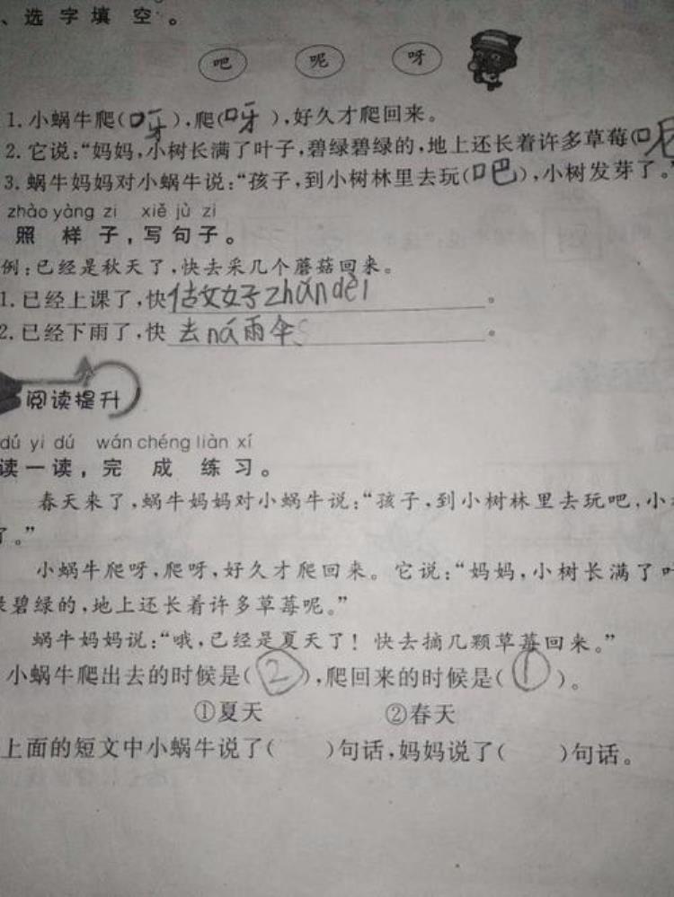 故事额头捏个窝窝好看吗男子额头畸形阙庭通幽救了母亲和妹妹吓坏了亲爹陪笑脸